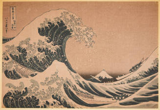 KATSUSHIKA HOKUSAI 葛飾北斎