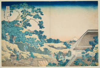 Surugadai in Edo (Tōto Sundai)