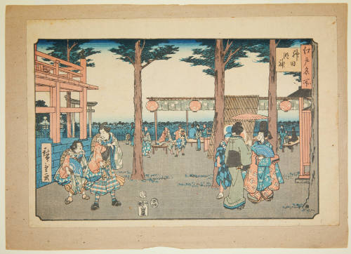 Kando Miojin Higashizaka