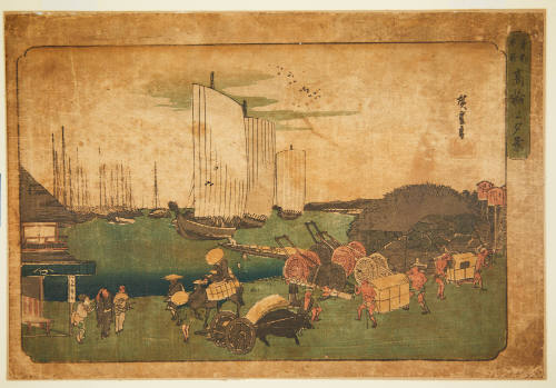 Ushimachi at Tokanawa