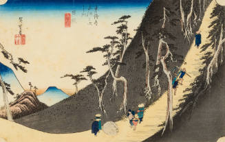 Nissaka, Sayo Nakayama