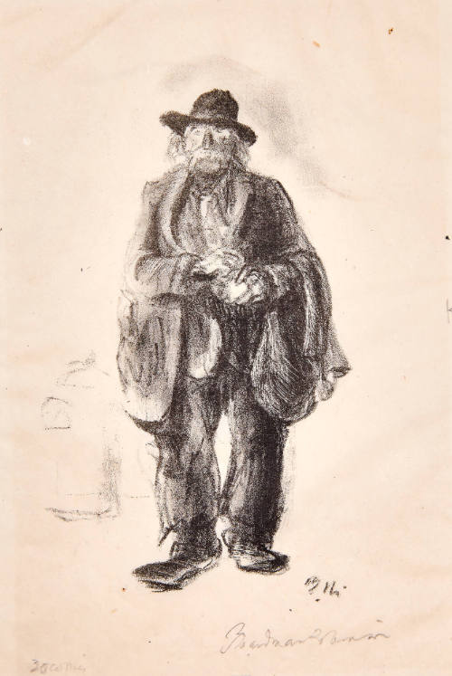 Serbian Beggar