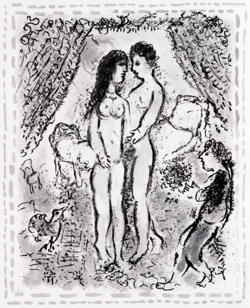 Couple Under the Curtain