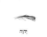 The Thirteen Attributes of God / Lord...; Lord...;God...;merciful...;and gracious...;slow to anger...;and filled with kindness...;and truthful...;extends kindness to the thousandth generation...'forgives iniquity...;and transgression...;and sin...;and cleanses...