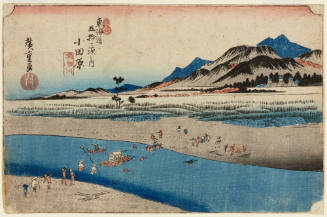 Odawara; Sakogawa
