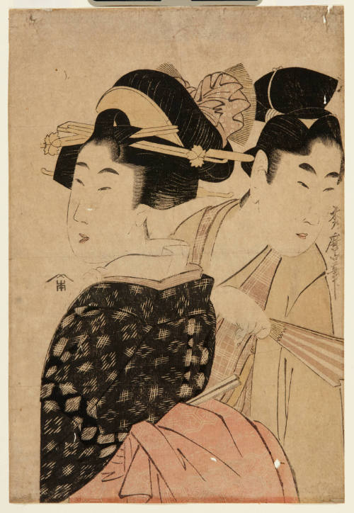 UNIDENTIFIED