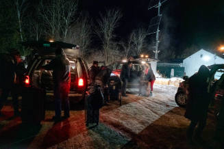 Roxham Road Border Site, New York