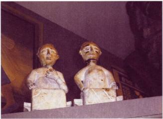 UNIDENTIFIED