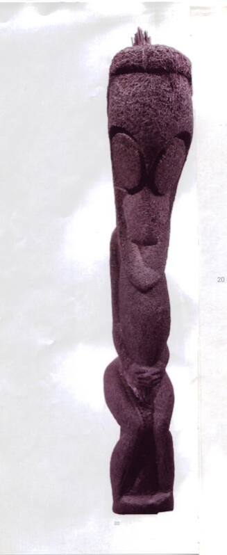 UNIDENTIFIED