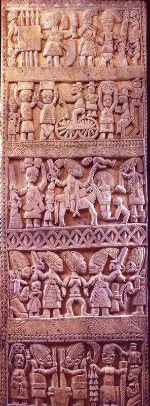 Yoruba Door Panel