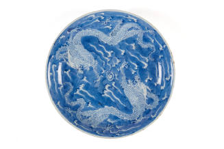 Dish